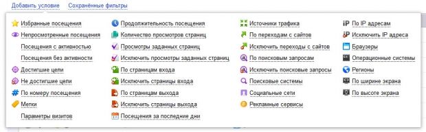 Кракен магазин даркнет
