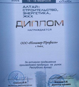 Кракен маркетплейс зайти