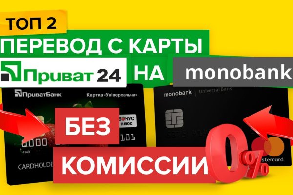 Официальная ссылка на кракен в тор