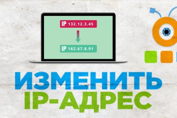 Кракен маркет даркнет только через тор скачать
