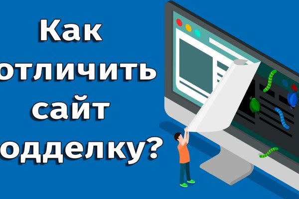 Сайт кракен что это такое