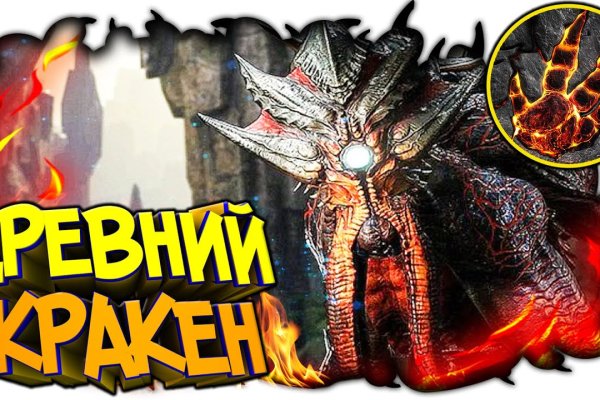 Ссылки на сайты в даркнете