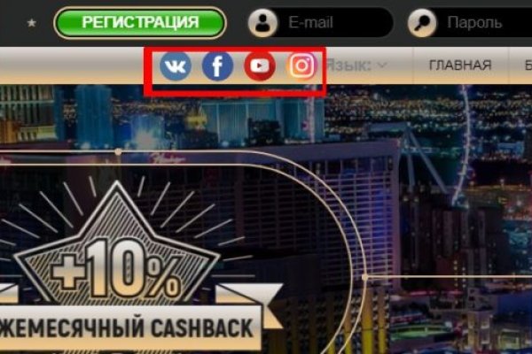 Кракен зеркала krk store com