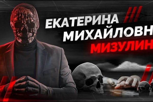 Ссылка кракен сегодня