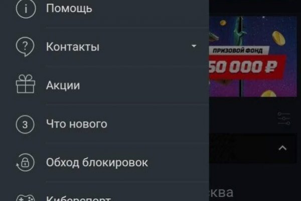 Сайты где купить наркотики