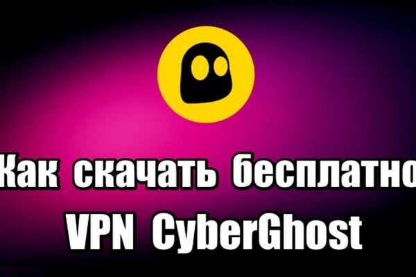 Кракен сайт ссылка тор браузере