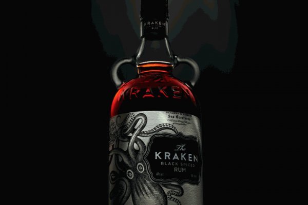 Kraken дарк магазин