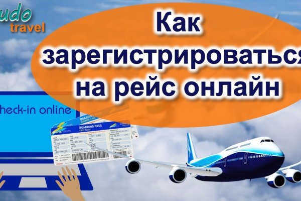 Кракен маркетплейс ссылка тг