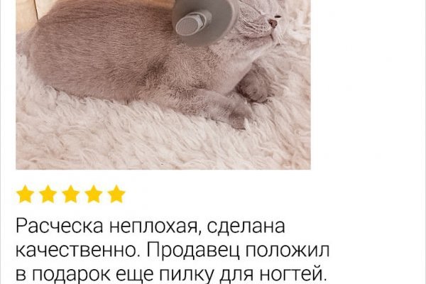 Кракен магазин kraken4am com
