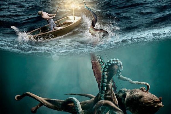 Kraken mirror
