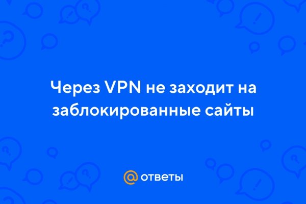 Кракен это даркнет маркетплейс