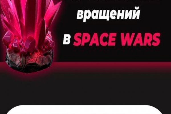 Kraken дарк магазин