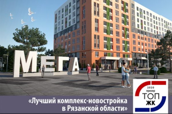 Кракен онион ссылки