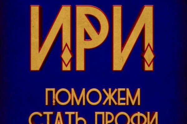 Ссылка на кракен оригинал