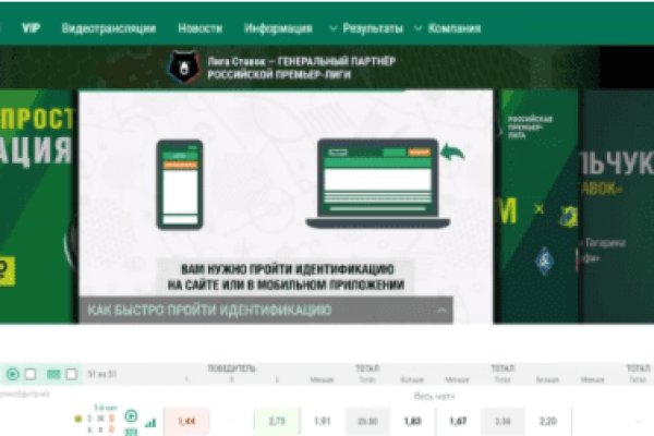 Магазин наркоты