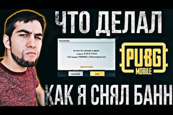 Кракен купить наркотики