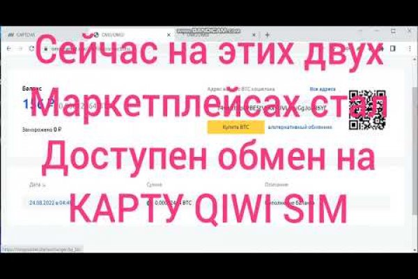 2 krn