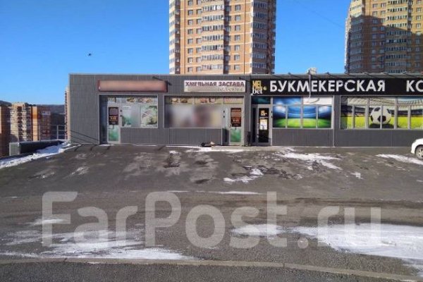 Как пополнить кошелек на кракене даркнет