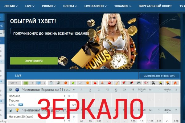 Как зарегистрироваться на кракене