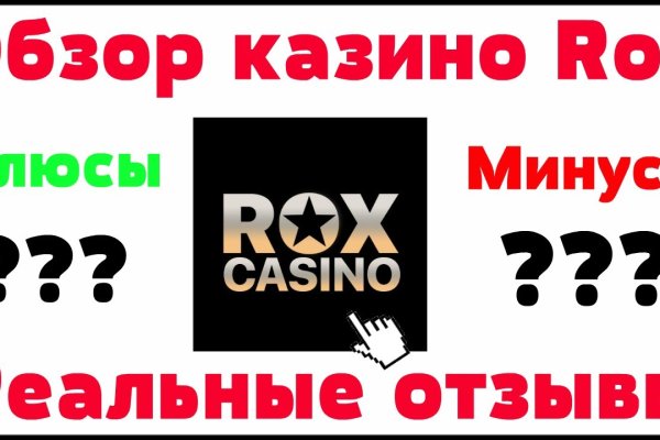 Кракен маркетплейс kr2web in