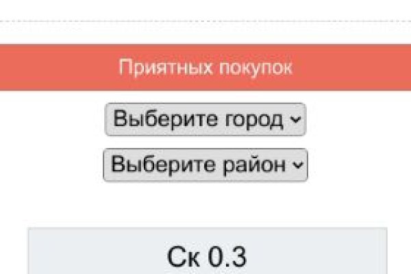 Маркетплейс кракен kraken