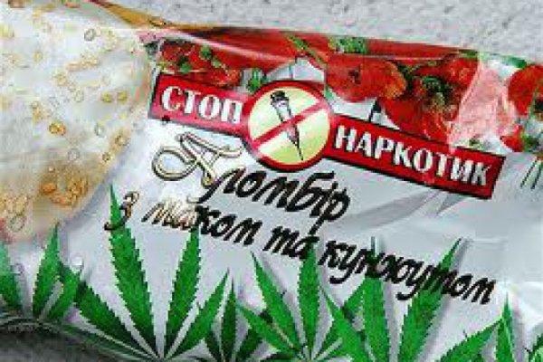Не могу зайти на кракен