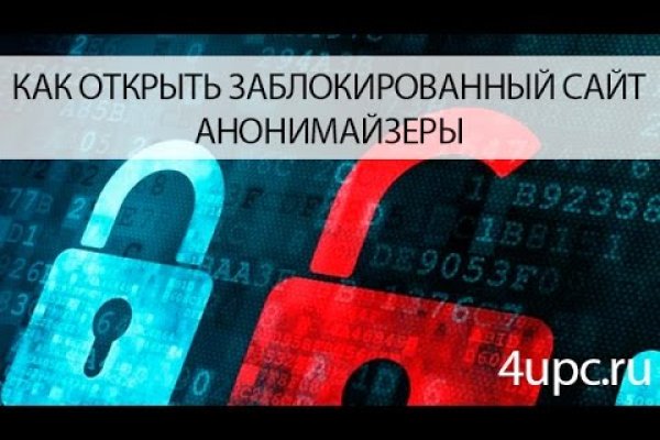 Маркет кракен маркетплейс