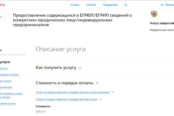 Kra40at