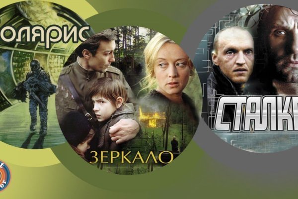 Оригинальная ссылка на кракен