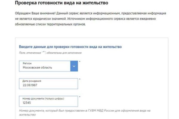 Кракен даркнет тг