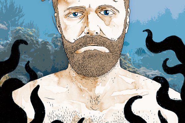Kraken20at