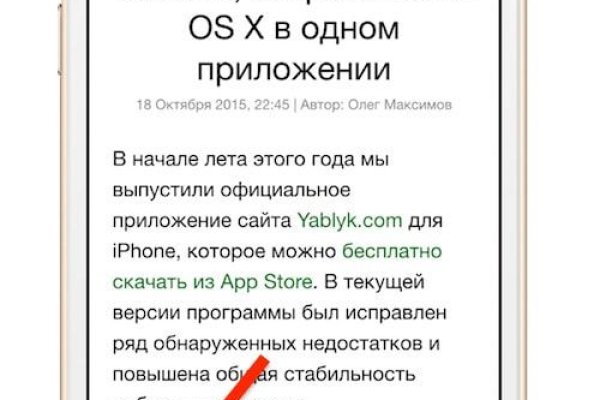 Кракен сайт krakens13 at
