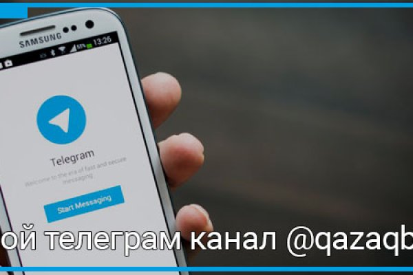 Кракен сайт ссылка kraken dark link