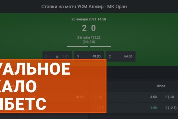 Ссылка на кракен шоп