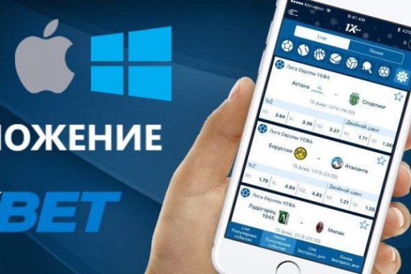 Кракен даркнет зеркало