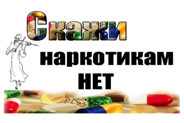 Кракен даркнет тг