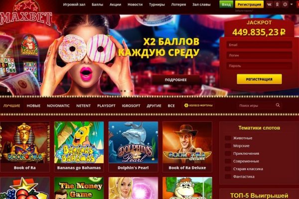 Как зарегаться на кракене