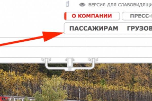 Кракен сайт наркотиков