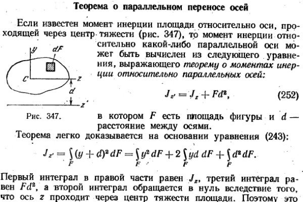 Кракен ссылка замена