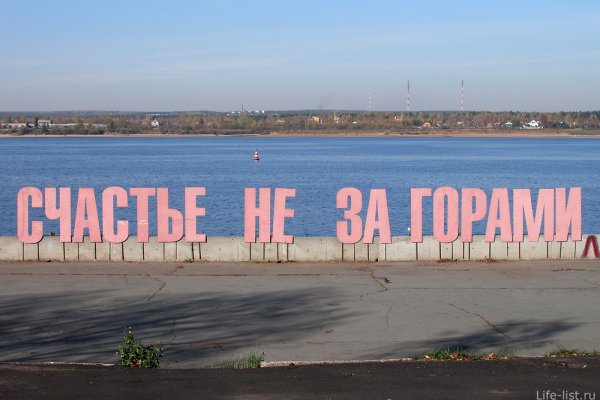 Kra27at