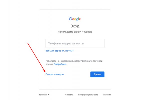 Кракен лого маркетплейс