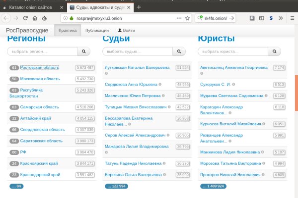 Kraken darknet kraken darknet 2n com