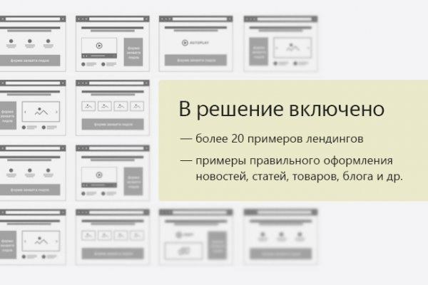 Кракен официальная ссылка kraken torion