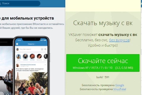 Как восстановить страницу на кракене
