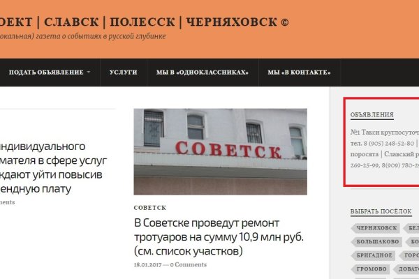 Сайты где купить наркотики