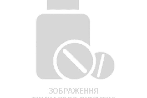 Кракен наркошоп ссылка