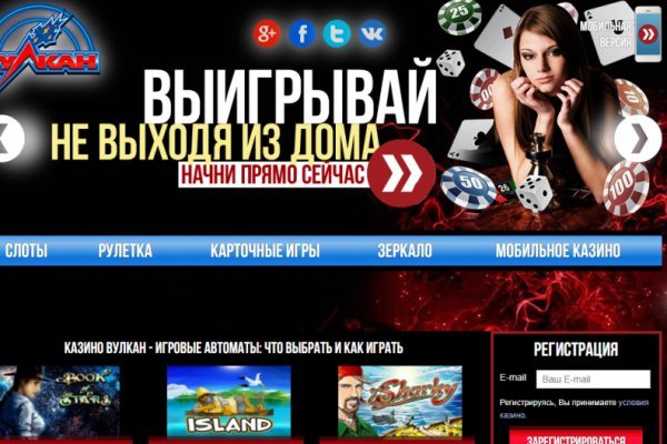 Мега кракен блэк спрут