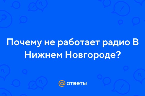 Ссылки кракен телеграф