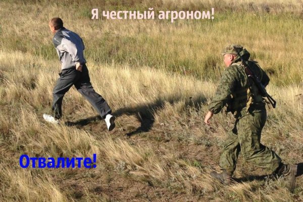 Кракен сайт с наркотиками