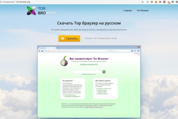 Кракен мефедрон